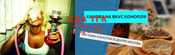 дживик Навашино