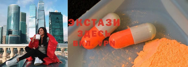 гидра Наволоки