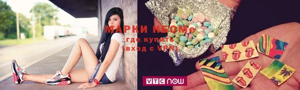 дживик Навашино