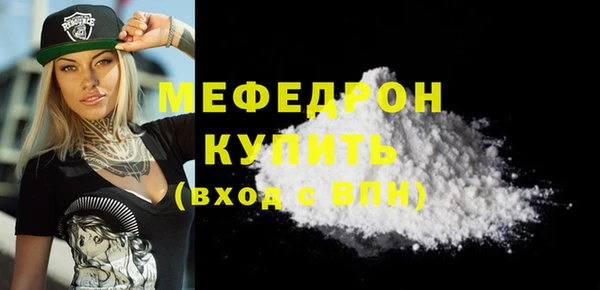 PSILOCYBIN Домодедово