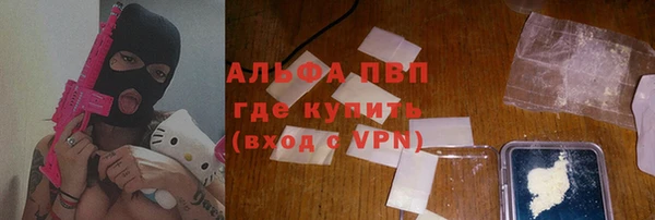 дживик Навашино