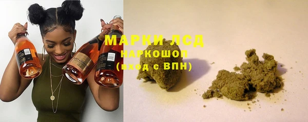 2c-b Березники