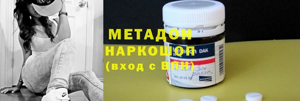 дживик Навашино
