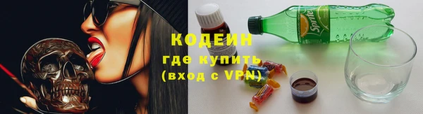 ALPHA-PVP Надым