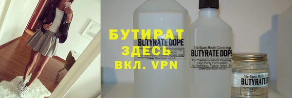 дживик Навашино