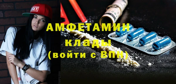 гидра Наволоки