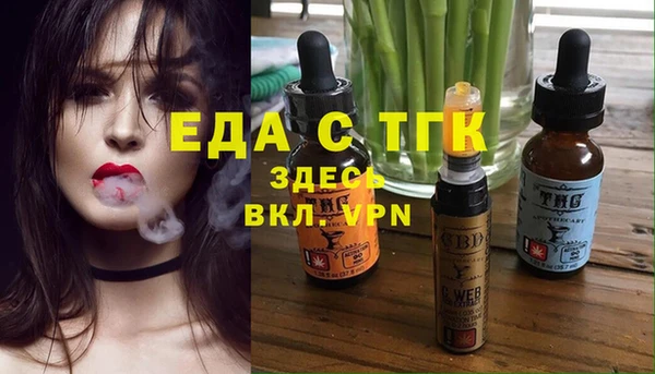 дживик Навашино
