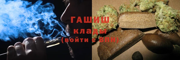 ALPHA-PVP Надым