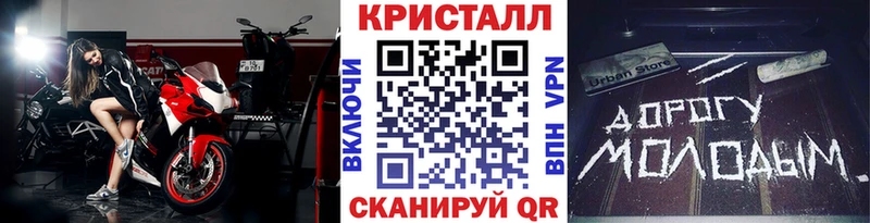 МЕТАМФЕТАМИН винт  где можно купить наркотик  блэк спрут онион  Новотитаровская 